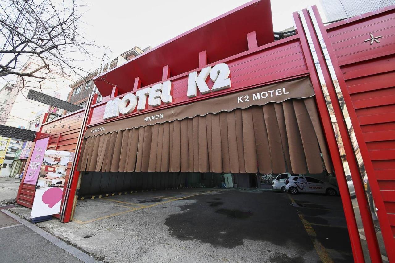 K2 Motel Seoul Ngoại thất bức ảnh